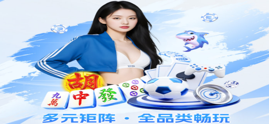 足球比分即时赛况